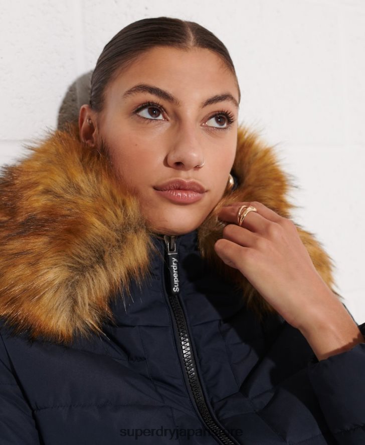 北極トールフグコート 女性 Superdry 衣類 海軍 2J62PZ3646