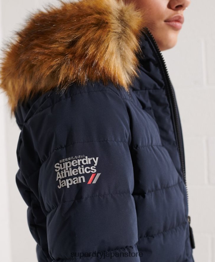 北極トールフグコート 女性 Superdry 衣類 海軍 2J62PZ3646
