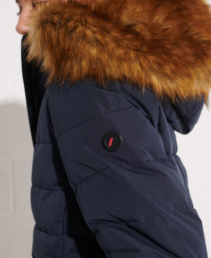 北極トールフグコート 女性 Superdry 衣類 海軍 2J62PZ3646
