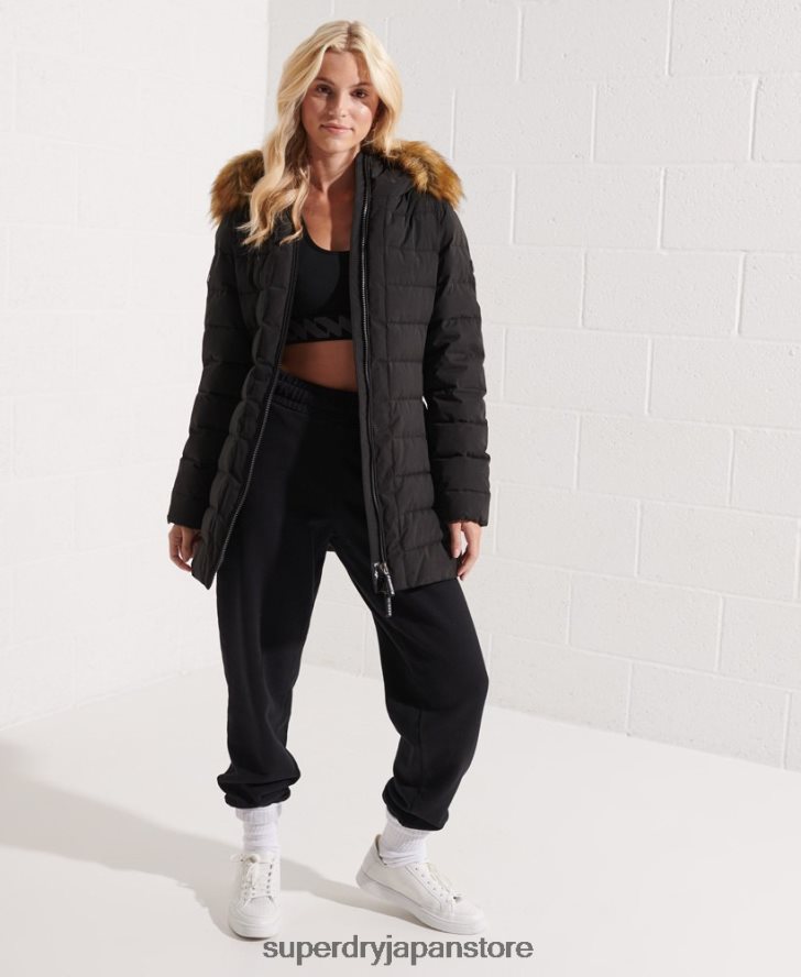 北極トールフグコート 女性 Superdry 衣類 黒 2J62PZ3647