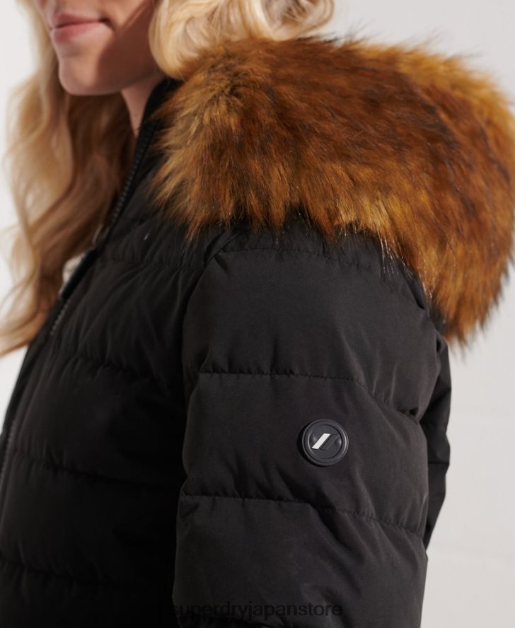 北極トールフグコート 女性 Superdry 衣類 黒 2J62PZ3647