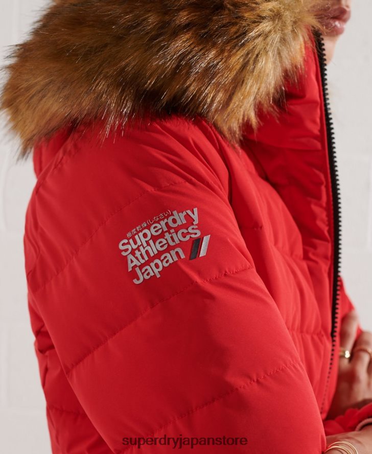 北極トールフグコート 女性 Superdry 衣類 赤 2J62PZ3648