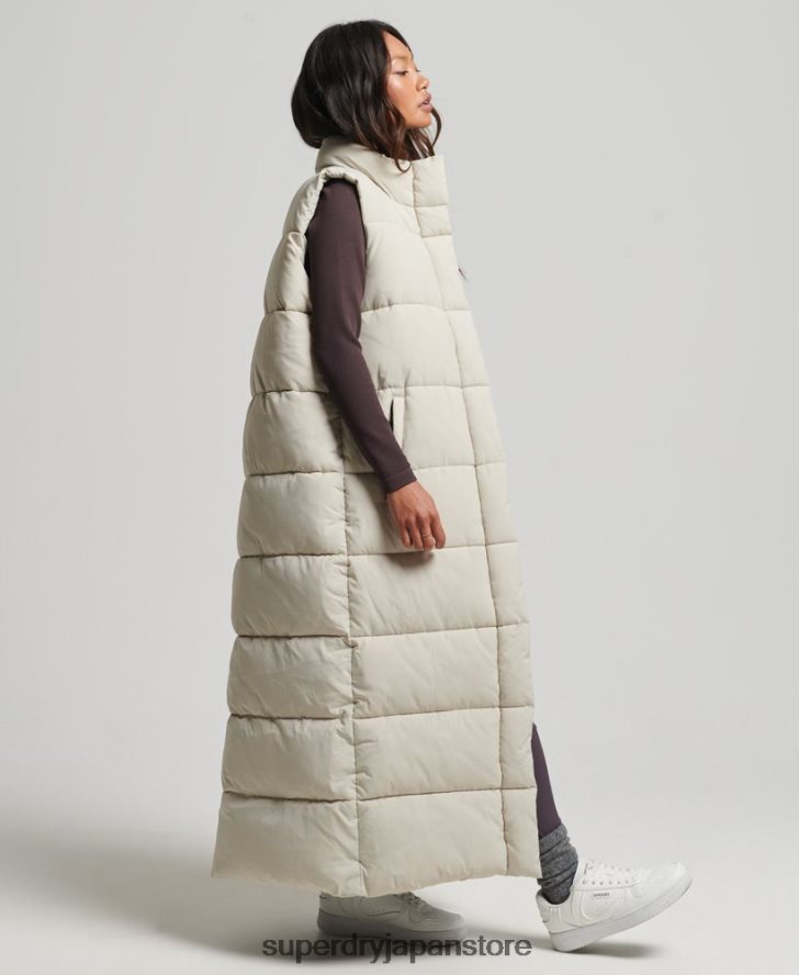 リップストップ延縄パファージレ 女性 Superdry 衣類 ベージュ 2J62PZ3651