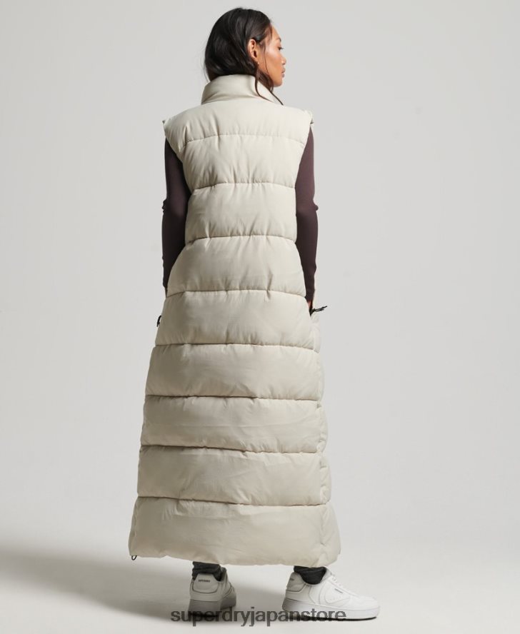 リップストップ延縄パファージレ 女性 Superdry 衣類 ベージュ 2J62PZ3651