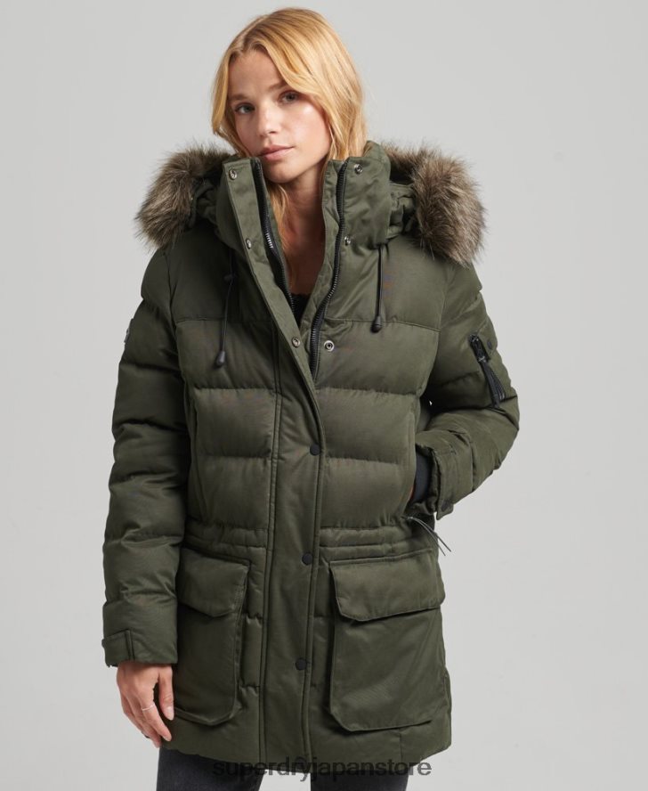 マイクロファイバーエクスペディションパーカージャケット 女性 Superdry 衣類 緑 2J62PZ3653