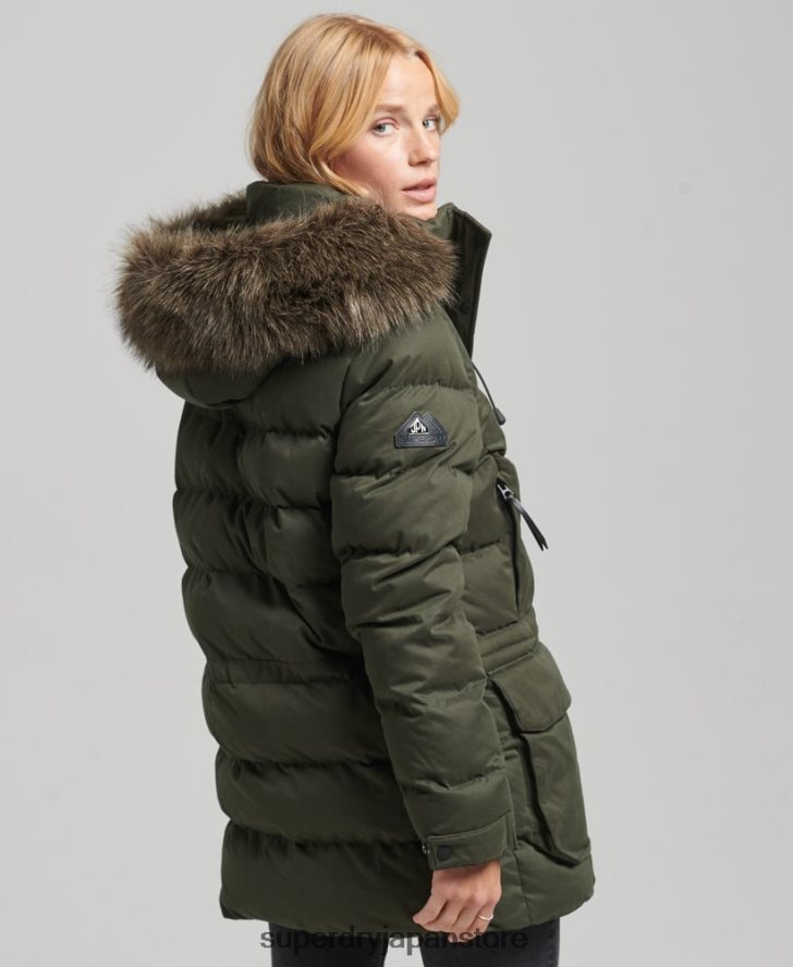 マイクロファイバーエクスペディションパーカージャケット 女性 Superdry 衣類 緑 2J62PZ3653