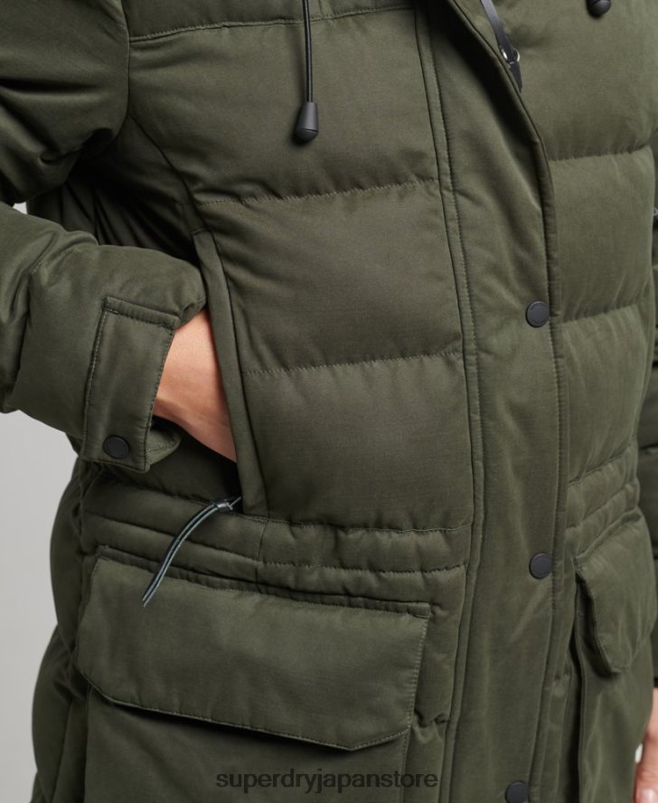 マイクロファイバーエクスペディションパーカージャケット 女性 Superdry 衣類 緑 2J62PZ3653