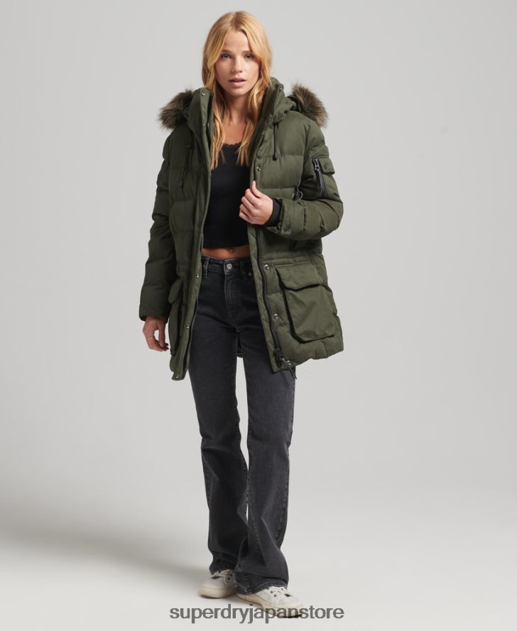 マイクロファイバーエクスペディションパーカージャケット 女性 Superdry 衣類 緑 2J62PZ3653