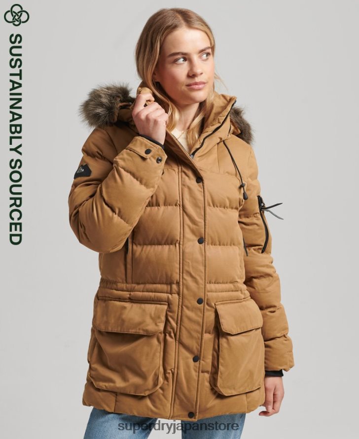 マイクロファイバーエクスペディションパーカージャケット 女性 Superdry 衣類 茶色 2J62PZ3654