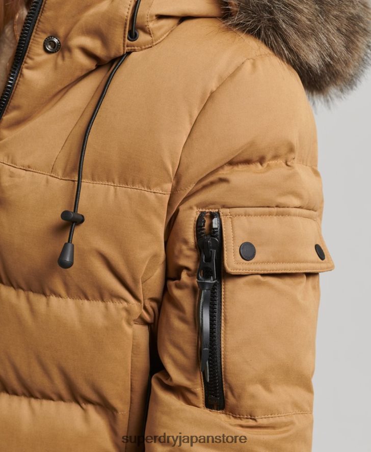 マイクロファイバーエクスペディションパーカージャケット 女性 Superdry 衣類 茶色 2J62PZ3654