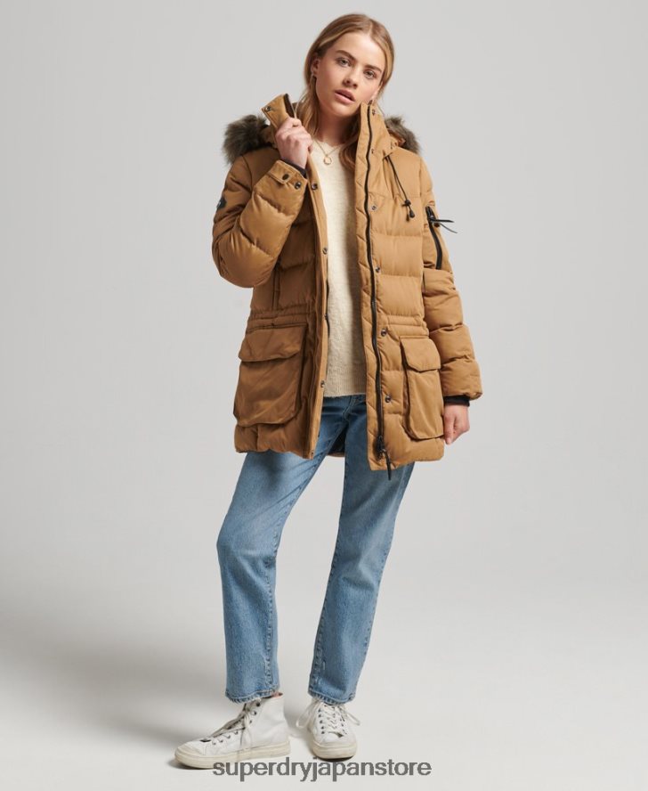 マイクロファイバーエクスペディションパーカージャケット 女性 Superdry 衣類 茶色 2J62PZ3654