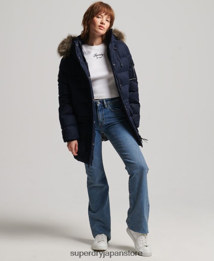 マイクロファイバーエクスペディションパーカージャケット 女性 Superdry 衣類 海軍 2J62PZ3658