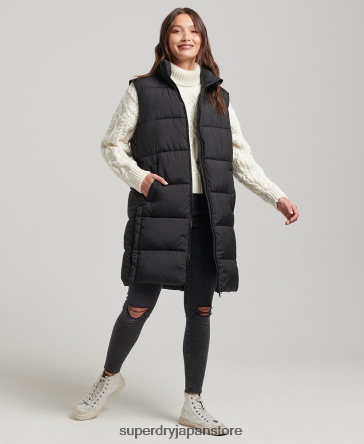 延縄キルトジレ 女性 Superdry 衣類 黒 2J62PZ3659