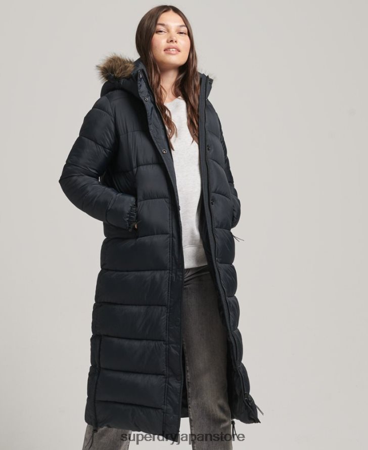 フェイクファーフード付き延縄フグコート 女性 Superdry 衣類 濃い灰色 2J62PZ3660