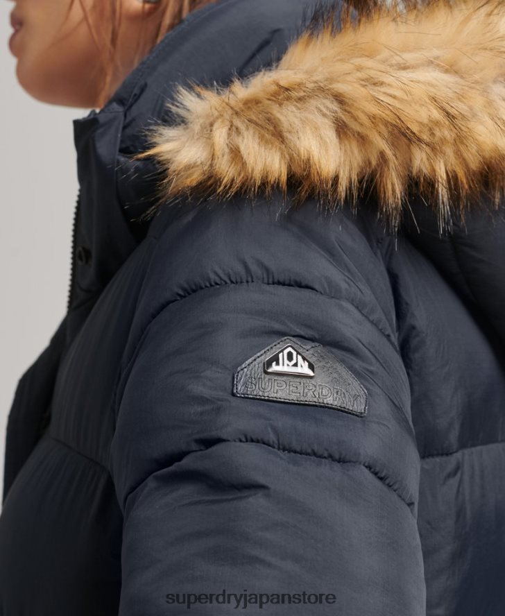 フェイクファーフード付き延縄フグコート 女性 Superdry 衣類 海軍 2J62PZ3662