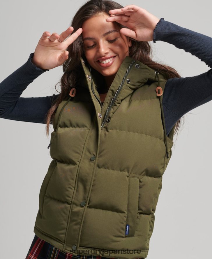 エベレスト フード付きパファージレ 女性 Superdry 衣類 緑 2J62PZ3666