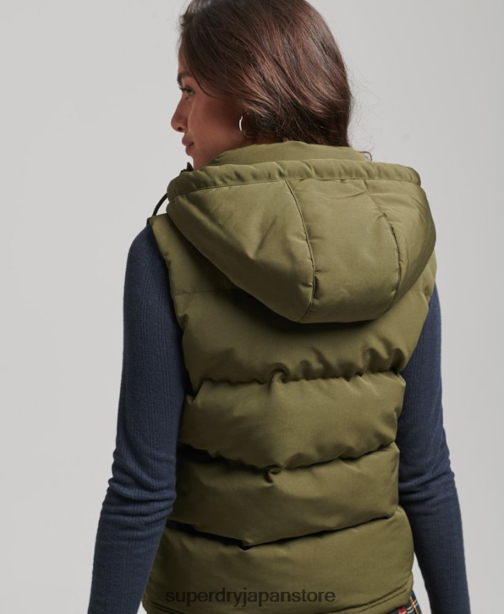 エベレスト フード付きパファージレ 女性 Superdry 衣類 緑 2J62PZ3666