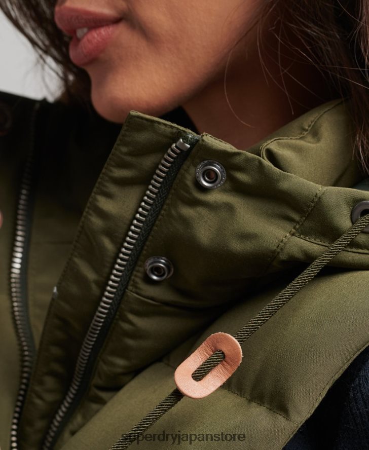 エベレスト フード付きパファージレ 女性 Superdry 衣類 緑 2J62PZ3666