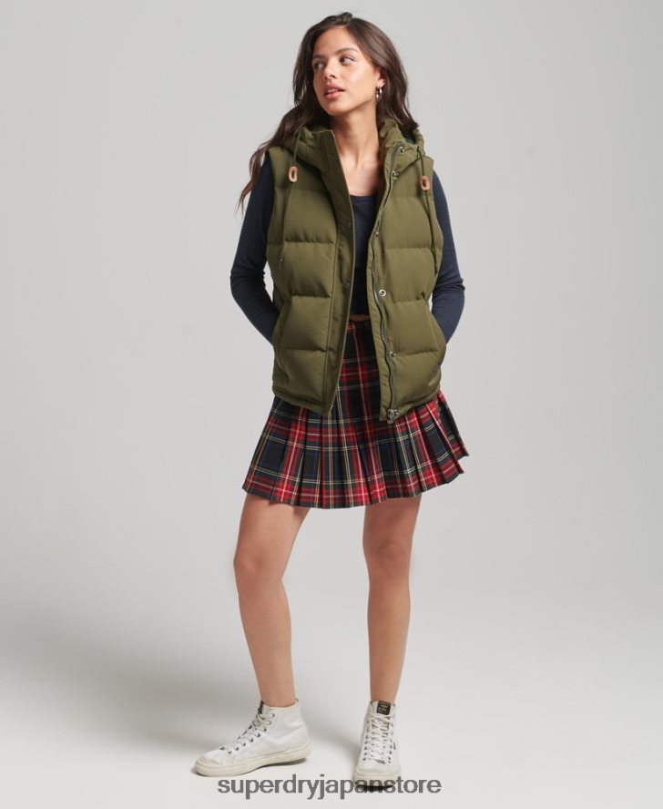 エベレスト フード付きパファージレ 女性 Superdry 衣類 緑 2J62PZ3666