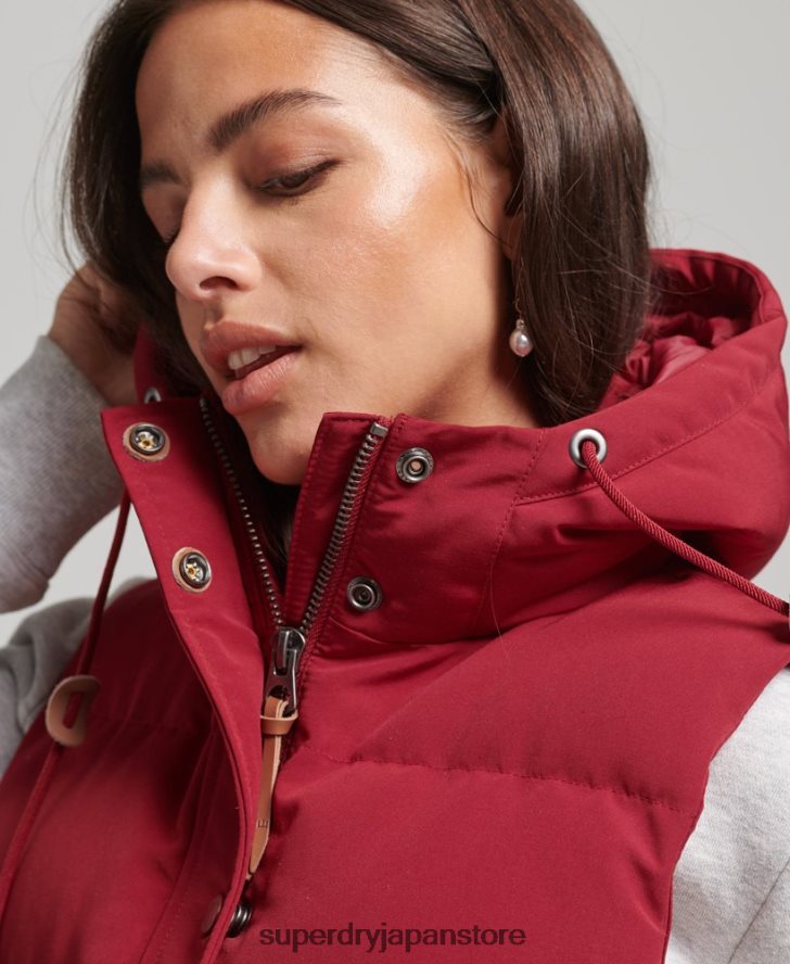 エベレスト フード付きパファージレ 女性 Superdry 衣類 赤 2J62PZ3667
