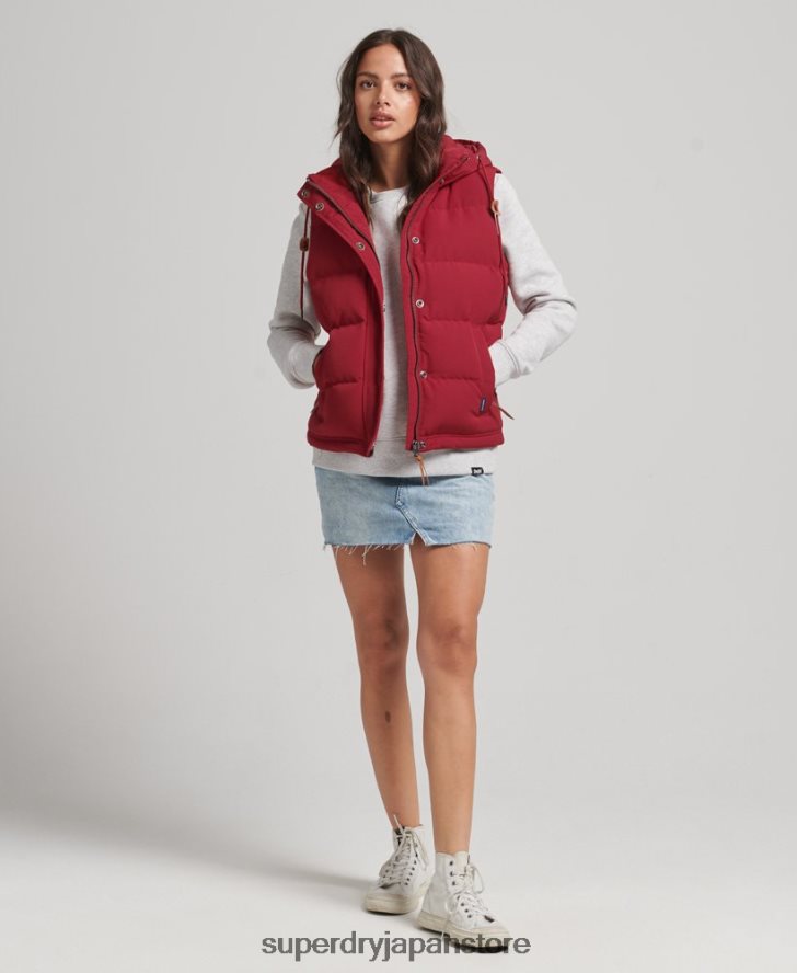 エベレスト フード付きパファージレ 女性 Superdry 衣類 赤 2J62PZ3667