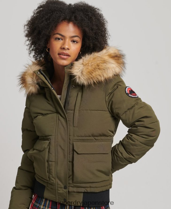 エベレスト フード付きパファーボンバージャケット 女性 Superdry 衣類 緑 2J62PZ3671