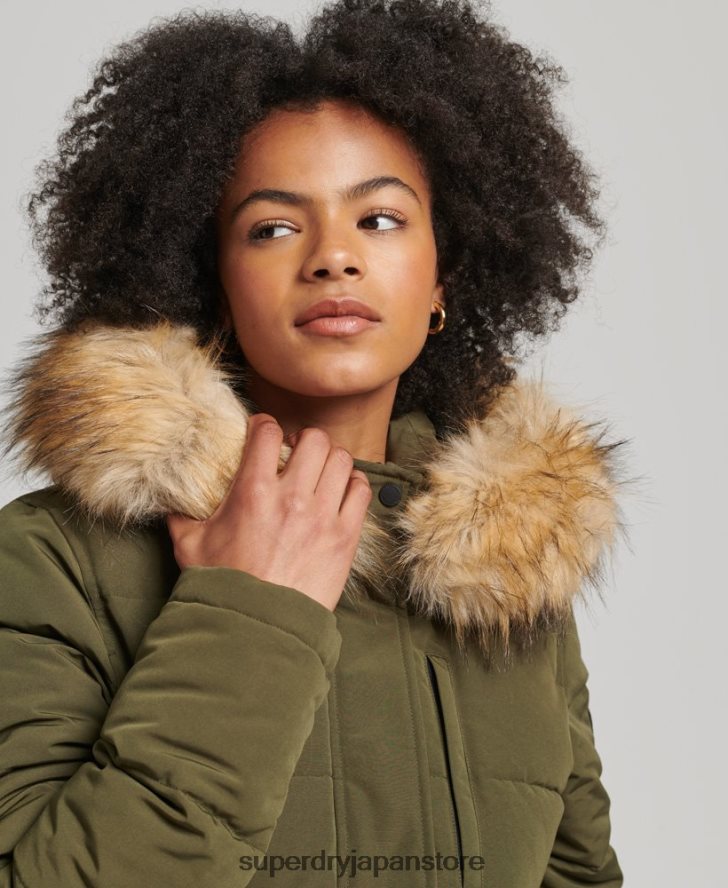エベレスト フード付きパファーボンバージャケット 女性 Superdry 衣類 緑 2J62PZ3671
