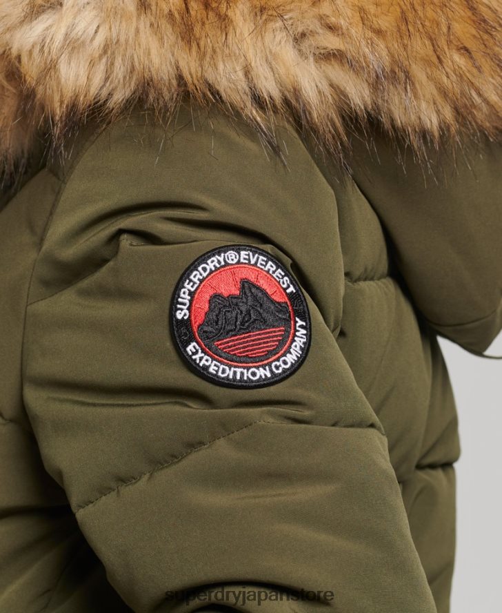エベレスト フード付きパファーボンバージャケット 女性 Superdry 衣類 緑 2J62PZ3671