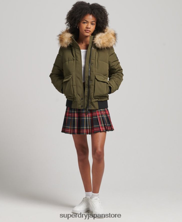 エベレスト フード付きパファーボンバージャケット 女性 Superdry 衣類 緑 2J62PZ3671