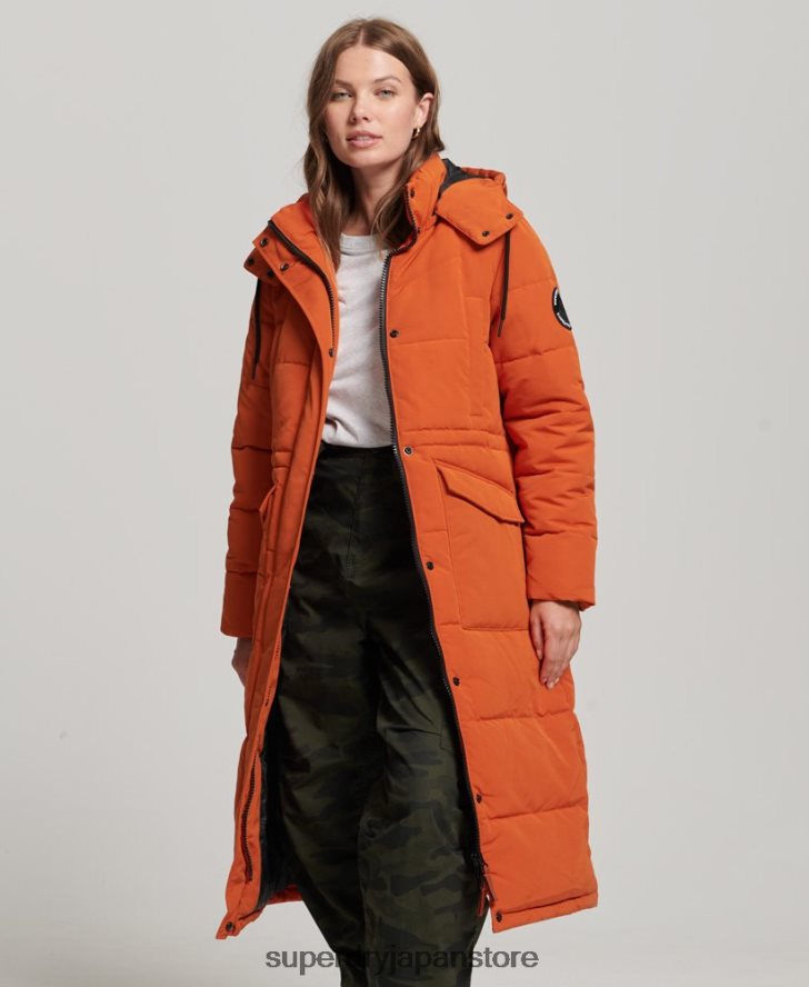 エベレスト延縄用フグコート 女性 Superdry 衣類 オレンジ 2J62PZ3673