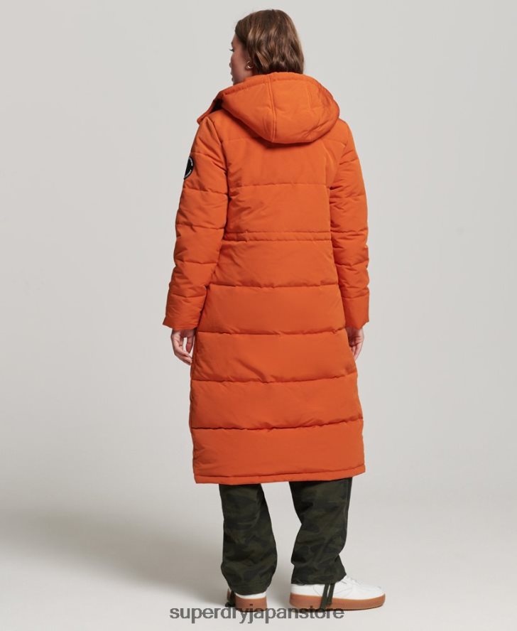 エベレスト延縄用フグコート 女性 Superdry 衣類 オレンジ 2J62PZ3673