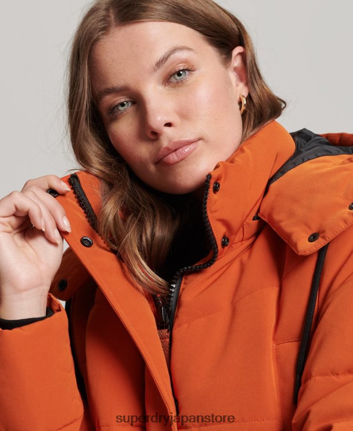 エベレスト延縄用フグコート 女性 Superdry 衣類 オレンジ 2J62PZ3673