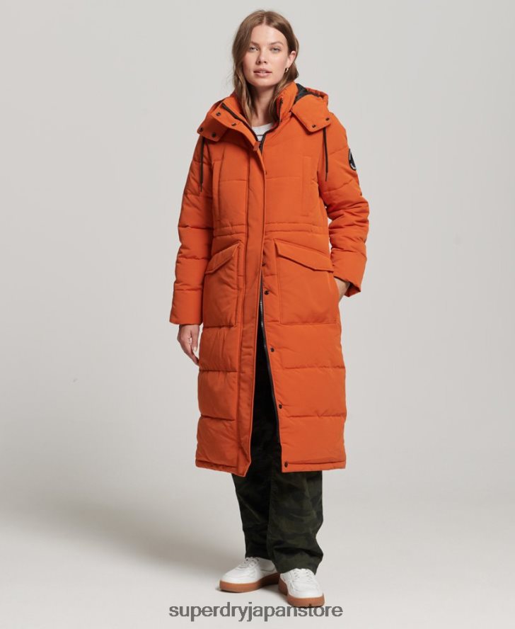 エベレスト延縄用フグコート 女性 Superdry 衣類 オレンジ 2J62PZ3673