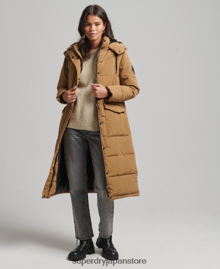 エベレスト延縄用フグコート 女性 Superdry 衣類 茶色 2J62PZ3674