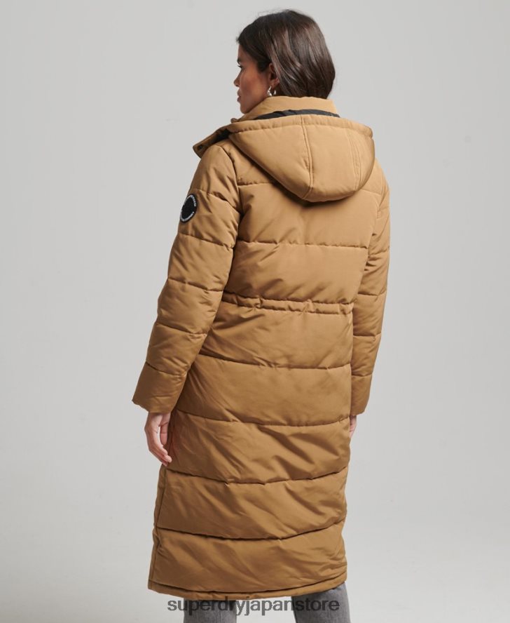 エベレスト延縄用フグコート 女性 Superdry 衣類 茶色 2J62PZ3674