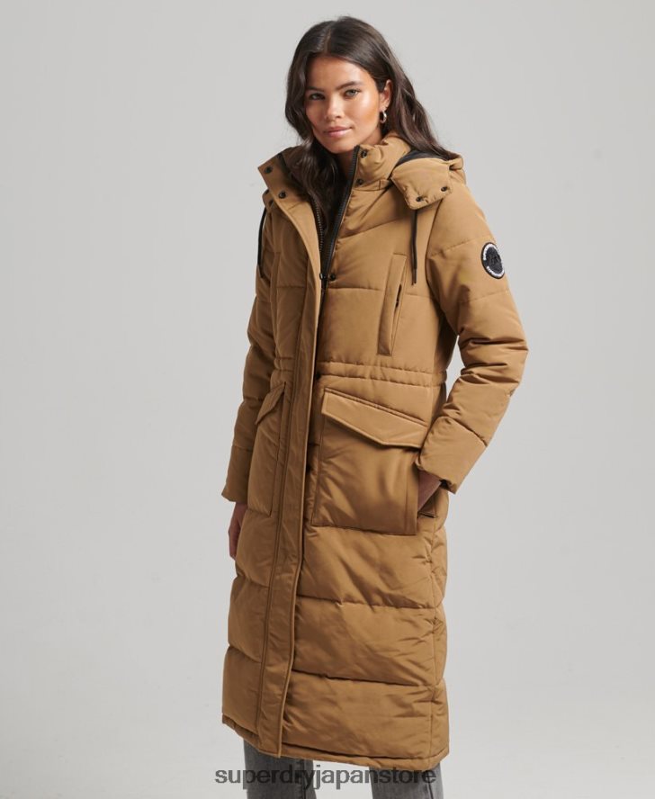 エベレスト延縄用フグコート 女性 Superdry 衣類 茶色 2J62PZ3674