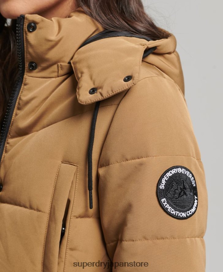 エベレスト延縄用フグコート 女性 Superdry 衣類 茶色 2J62PZ3674