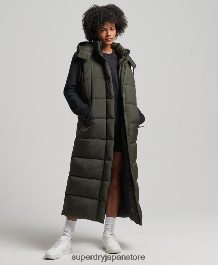 フード付きリップストップ延縄ジレ 女性 Superdry 衣類 緑 2J62PZ3675