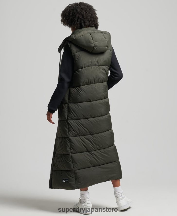 フード付きリップストップ延縄ジレ 女性 Superdry 衣類 緑 2J62PZ3675