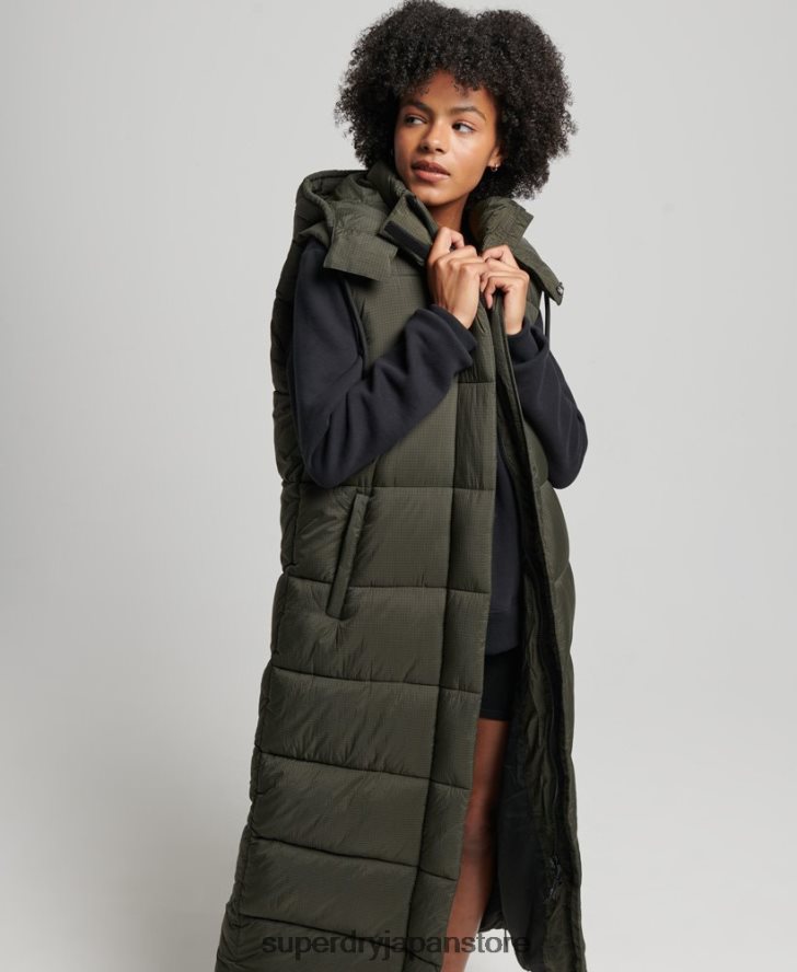 フード付きリップストップ延縄ジレ 女性 Superdry 衣類 緑 2J62PZ3675