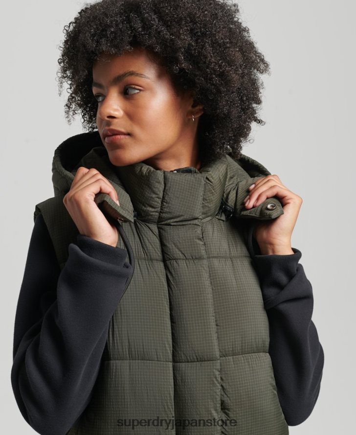 フード付きリップストップ延縄ジレ 女性 Superdry 衣類 緑 2J62PZ3675