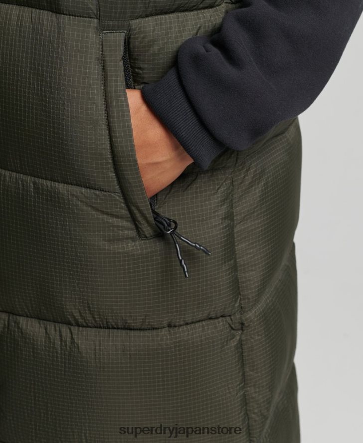 フード付きリップストップ延縄ジレ 女性 Superdry 衣類 緑 2J62PZ3675