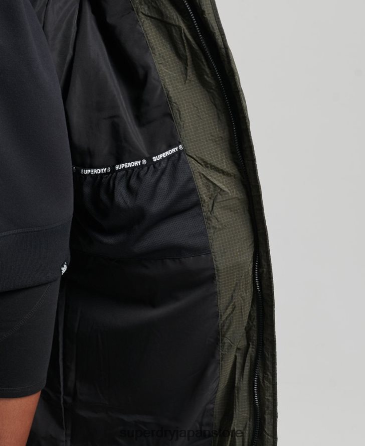 フード付きリップストップ延縄ジレ 女性 Superdry 衣類 緑 2J62PZ3675