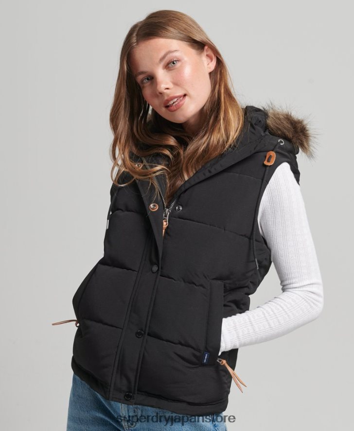 エベレスト フェイクファージレ 女性 Superdry 衣類 黒 2J62PZ3677