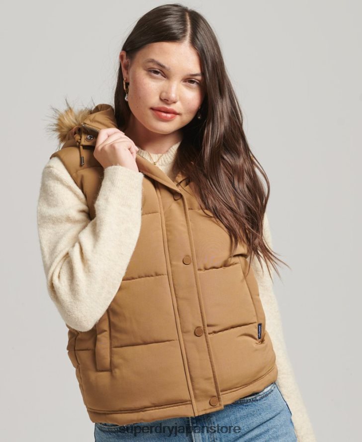 エベレスト フェイクファージレ 女性 Superdry 衣類 茶色 2J62PZ3678