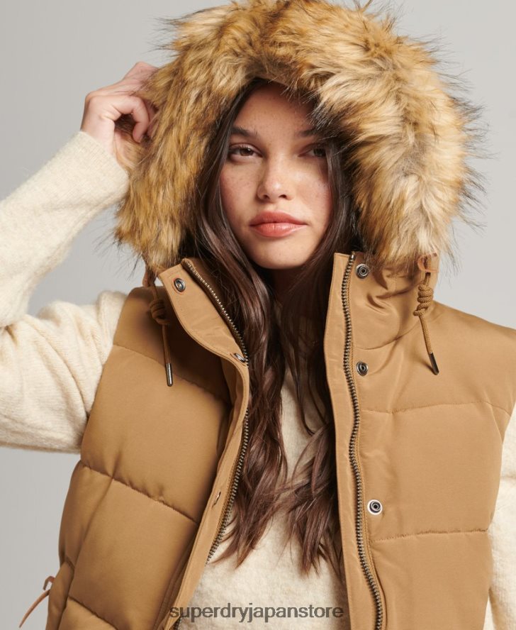 エベレスト フェイクファージレ 女性 Superdry 衣類 茶色 2J62PZ3678
