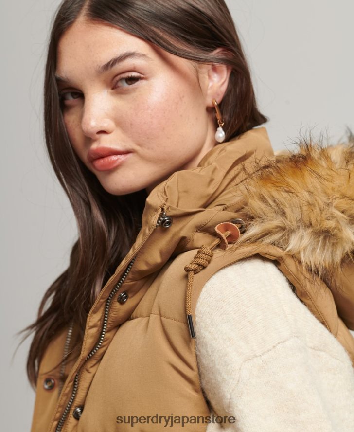 エベレスト フェイクファージレ 女性 Superdry 衣類 茶色 2J62PZ3678