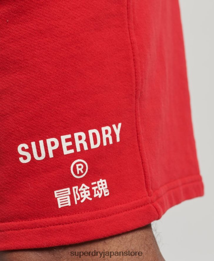 コードコアスポーツショーツ 男性 Superdry 衣類 赤 2J62PZ367