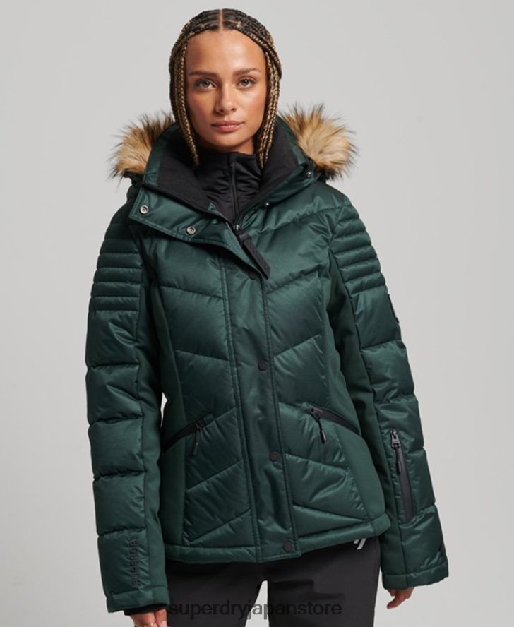 スノーラックス パファージャケット 女性 Superdry 衣類 緑 2J62PZ3680