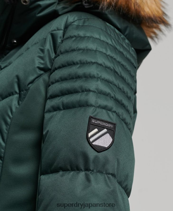 スノーラックス パファージャケット 女性 Superdry 衣類 緑 2J62PZ3680